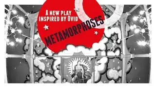 Trailer | Metamorphoses (2021) | Summer 2021 | Shakespeare's Globe