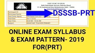 DSSSB-PRT ONLINE EXAM SYLLABUS and Exam pattern 2019