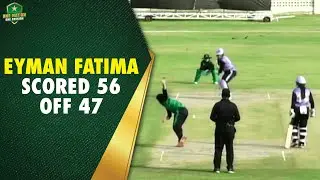 Eyman Fatima scored 56 off 47 | Strikers vs Challengers | National Women's T20 Tournament 2024-25