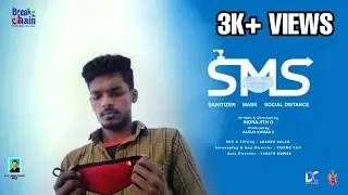 SMS SHORTFILM (Malayalam) - | K.U.Jenish Kumar(MLA) | Indrajith.O | Harun S Kumar