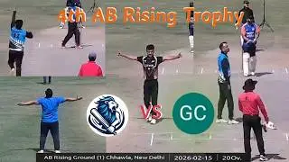 Team Animals vs Game Changers | Full Match Highlights Match 3 | 4th AB Rising Trophy #teamanimals
