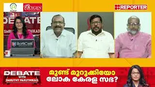 'ഹെലികോപ്റ്റര്&zwj; തൊടാന്&zwj; പേടിയില്ല സ്മൃതി'| K V Abdul Khader