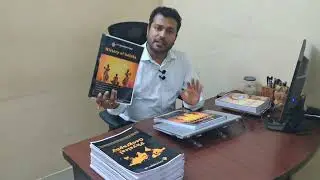 Best Odisha History Book for OAS Exam | Odia & English Medium students ପାଇଁ | RAYACADEMY IAS