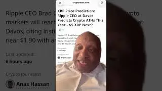 Ripple CEO Brad Garlinghouse predicts all time highs for XRP in 2026 He knows what&rsquo;s coming for XRP?