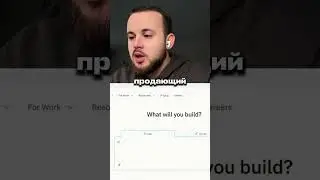 Название нейросети и полная инструкция доступны по ссылке в шапке профиля🙌🏻👆🏻