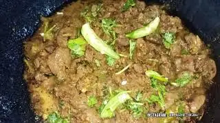 #Bakraeid2020 #tawakaleji  Masaly Dar Tawa kaleji Recipe by   || Nuzhat Hasan Cooking ||