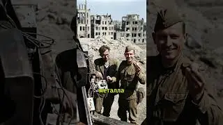 Смертельный обед. Зачем жарить яичницу на стволе пушки?