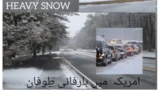 Heavy Snowfall at america Beautiful Snowy Weather