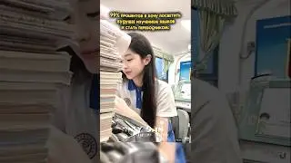 #kpop#gidlelion#twice#gidlekpop#koreanidols#blackpink #gidlemiyeon#ilovegidle#lesserafim#gidlesoyeon