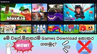 How to play Games without Downloading Sinhala#onlinegaming