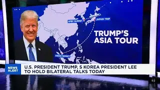 После продуктивного визита в Токио Трамп направляется в Кёнджу на важный саммит АТЭС