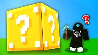 Итак, я открыл ОГРОМНЫЙ лаки-блок в Roblox Bedwars..