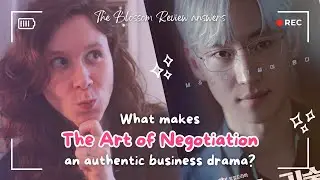 JTBC's The Art of Negotiation Is NOT Your Standard K-drama 👔 | K-drama Review