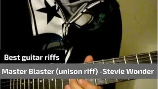 Master Blaster - Stevie Wonder harmony riff on guitar