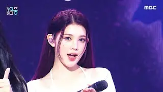 Hearts2Hearts (하츠투하츠) - Focus 교차편집 (Stage Mix)
