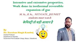 Intensive and extensive properties, Work done in isothermal reversible expansion of gas
