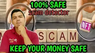 HOW TO DETECT RUGPULL NFT GAMES | SIMPLE TRICKS THAT WILL SAVE YOUR MONEY