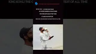 THE BEST TEST CAPTAIN OF ALL TIME 💀☠️