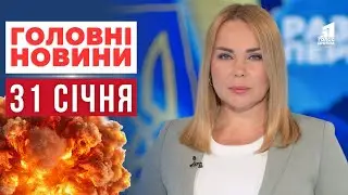 Удари по Дніпровщині не припиняються, Погодні умови знову погіршуються! ГОЛОВНІ НОВИНИ