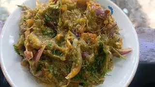 Sim Bharta In Bengali Style Bohot Hi Simple Tarikhe Se Try Jarur Karna 😋 Bohot Hi Tasty 😋
