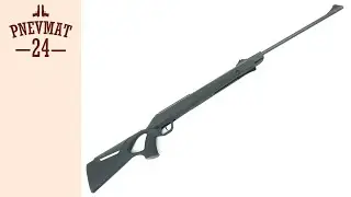 Diana AR8 N-Tec Blaser