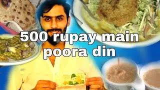Mehangai Aur Budget Challenge 💵 | Spending One Day In 500 Pkr At Islamabad
