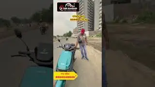 #trending#electricscooter #shopping#discounts#nikol#ev#bapunagar#ahmedabad