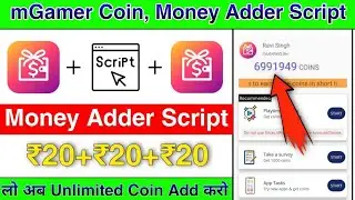 mGamer App Refer Bypass Trick | Mgamer App Payment Proof ||