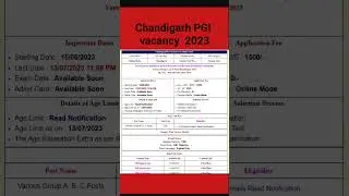 Chandigarh PGI vacancy 2023|| #youtubeshorts #shortsvideo #shortsfeed #shorts #shortfeed