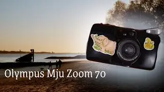 Olympus Mju Zoom 70 - Unterwegs in Blankenese