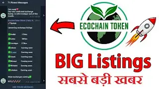 Ecochain Token Big News | Ecochain Token Top Listings | Ecochain Token Today News | Altcoin Update