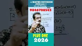 +1 maths 2026 exam trick mark scoring problems Kerala plus one 2026 exam