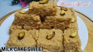 Diwali Special Milk Cake Sweet Recipe | Traditional Indian Sweet at Home 🪔 #diwali #tips #sweet