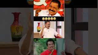 😂😂😂 M V Govindan Master Debate Troll | Troll Malayalam