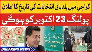 ECP Announces New Schedule Of Elections | Local Body Elections In Karachi | Breaking News