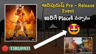 Adipurush Pre-release Event Visuals At Tirupati SVU Grounds 🔥||Sri Venkateswara University||