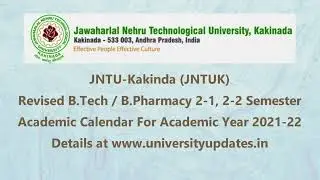 JNTUK Revised B.Tech / B.Pharmacy 2-1, 2-2 Semester Academic Calendar For Academic Year 2021-22