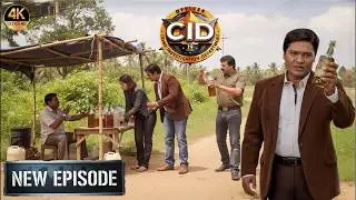 गांव में शराब के ठेके पर CID ने मारी रेड | Crime Story | CID New Episode 2026
