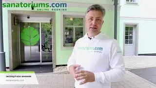 Спа-отель Форест (Forest) Марианские Лазни, экспертное мнение - sanatoriums.com