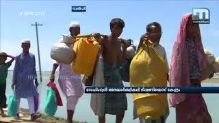 Rohingya Muslims a threat to national security, Centre in SC | Mathrubhumi News