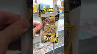Team Up Checklane Blister Pack In 2025 😯