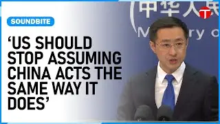 China Rejects US Accusations of Interference in South Korea Election | The Express Tribune