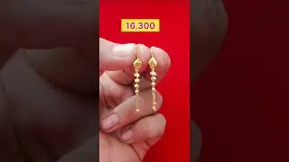 New Gold Earrings Designs #gold #jewellery #earrings #shortvideo