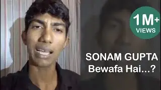Sonam Gupta Bewafa hai || Shyam Rangeela - Modi Mimicry ||