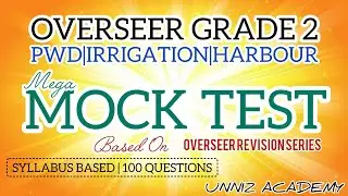 OVERSEER GRADE 2 PWD IRRIGATION HARBOUR EXAM KERALA PSC MODEL QUESTION ANSWERS - MOCK TEST JULY 2025