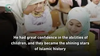 Children Rights in Islam