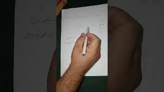 جیاکرنەوەی کاری تێپەڕ و کاری تێنەپەڕ بەئاسانی