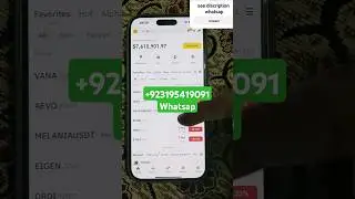 Flash USDT TRC20 on Binance | Fastest Way to Fund Forex Accounts in 2025!