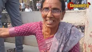 జమ్మికుంట బ్రిడ్జి పై బస్సు ప్రమాదం | Jammikunta Bus Accident | Sangamitra Tv