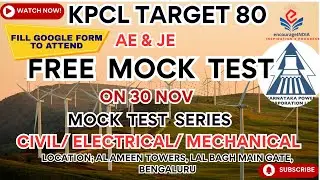 KPCL AE/JE FREE MOCK TEST & TEST SERIES (CIVIL/ELECTRICAL/MECHANICAL)